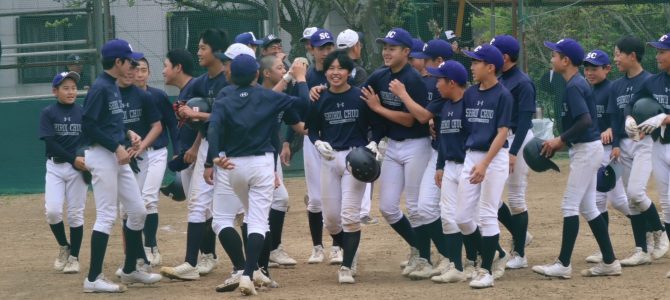 4/20②年 2度のｻﾖﾅﾗ勝ち😆