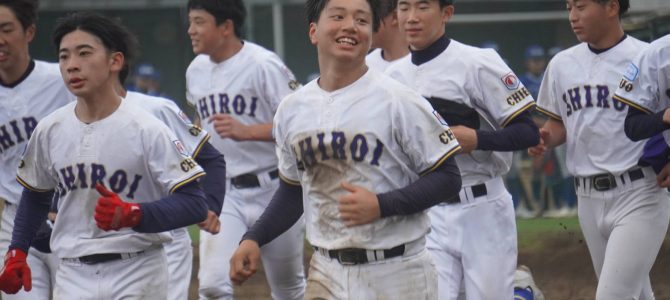 5/25 京葉撃破 新たな歴史を 5/25 京葉撃破 新たな歴史を