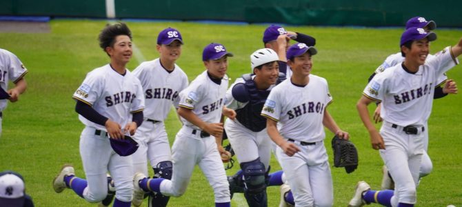 6/1 決勝進出 全国へ王手
