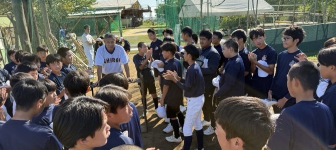 9/20 選考会の実施・発表 9/20 選考会の実施・発表