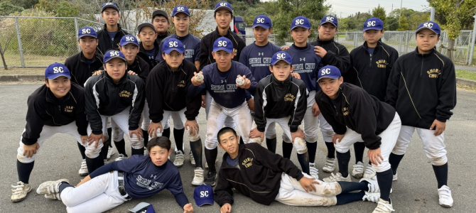 11/2 春季全国予選にむけて