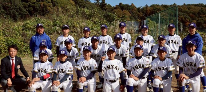 11/16 印西中央 待望の初勝利