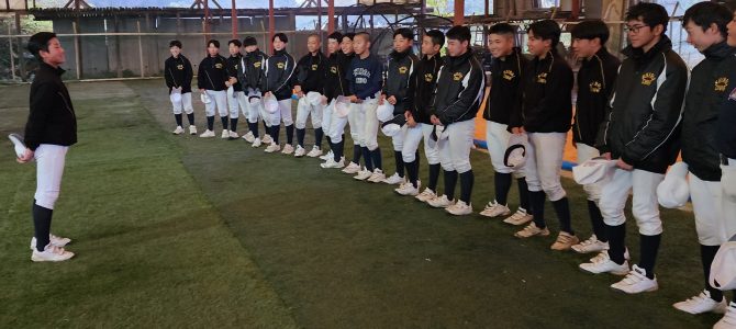 11/9 全国予選 ☂️順延