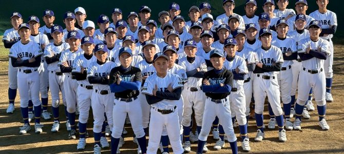 1/10 2026年 始動😁