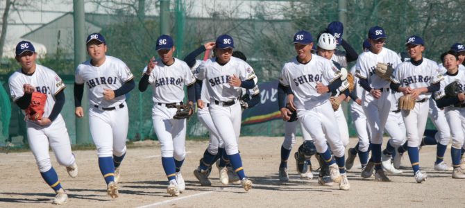 3/8 関東BL大会開幕