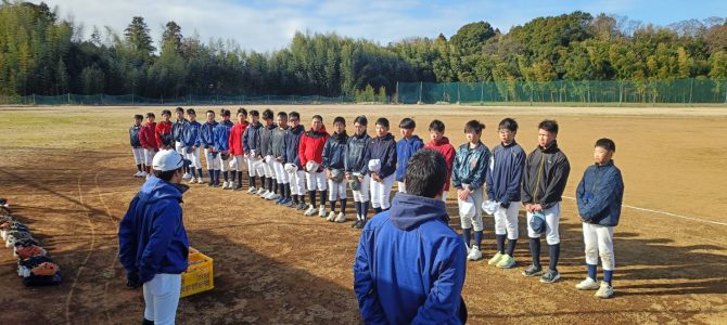 3/14 期待の1年生 いよいよ本格始動へ