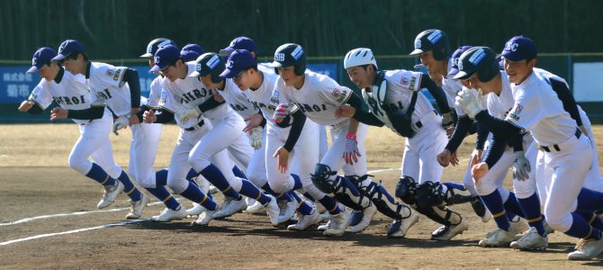 3/15 白)悔しさを力に 3/15 白)悔しさを力に