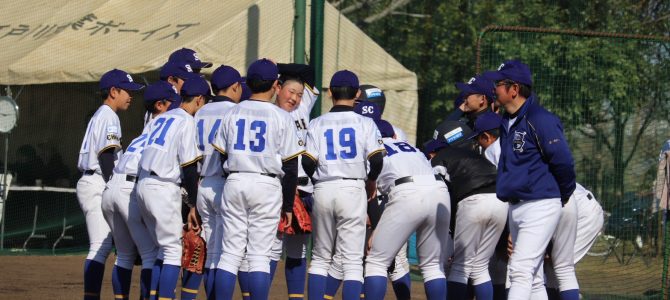 3/15 印)結果以上の収穫 3/15 印)結果以上の収穫